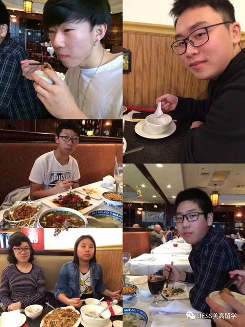 娱乐吃瓜酱国外留学生,娱乐吃瓜酱带你领略异国风情